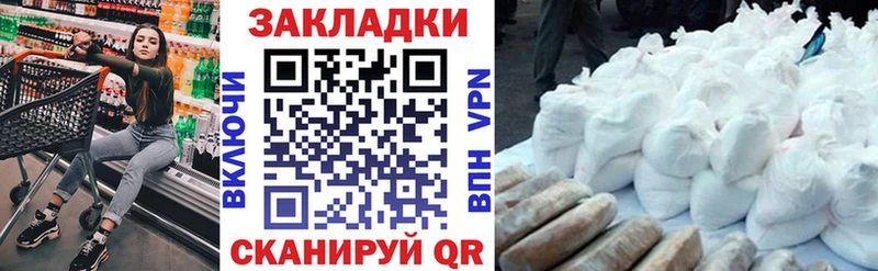 Экстази Фатеж