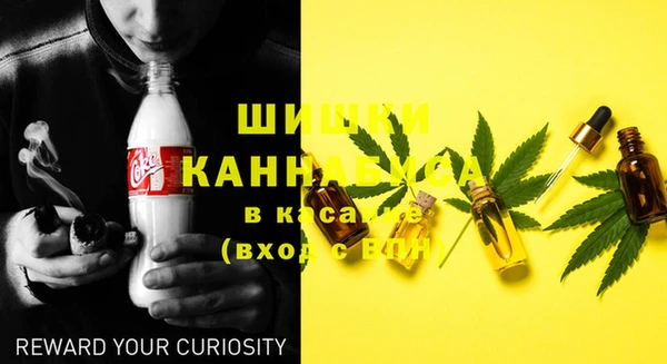 амф Карталы