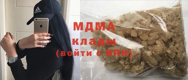 амф Карталы