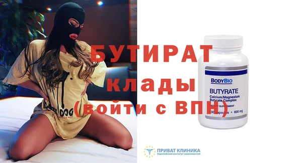 гашик Карпинск