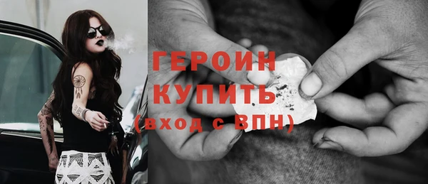гашик Карпинск