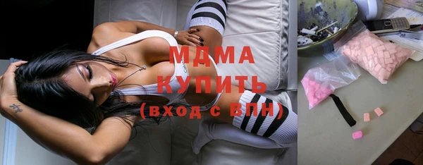 кокаин колумбия Касимов
