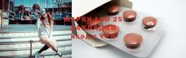 кокаин колумбия Касимов