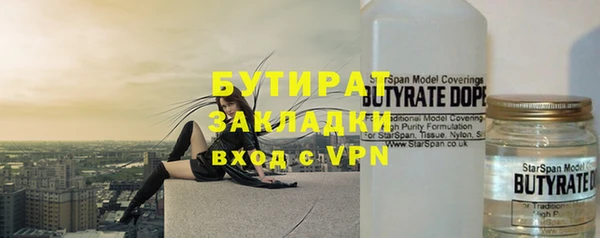 амф Карталы