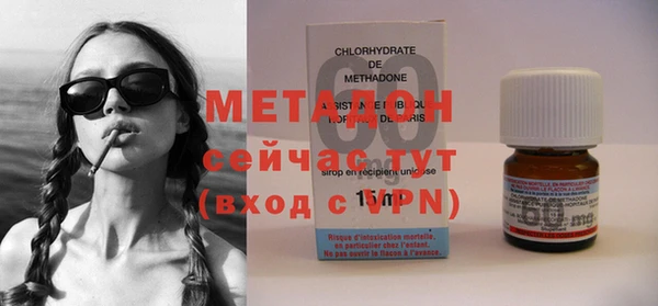 кокаин колумбия Касимов