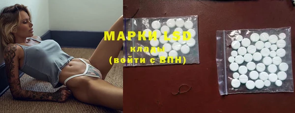 амф Карталы