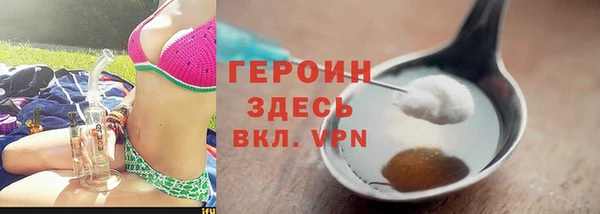 кокаин колумбия Касимов