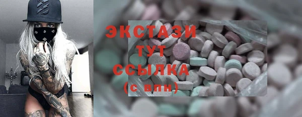 кокаин колумбия Касимов