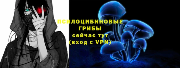 кокаин колумбия Касимов