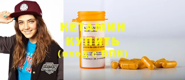 гашик Карпинск