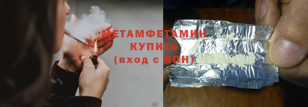 гашик Карпинск