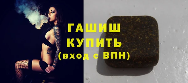 амф Карталы