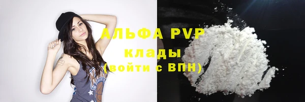 кокаин колумбия Касимов