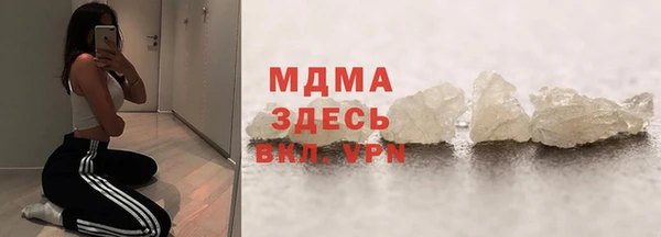 кокаин колумбия Касимов