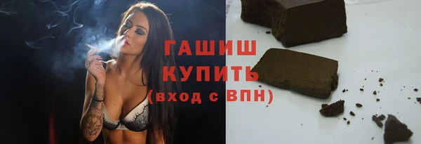 амф Карталы