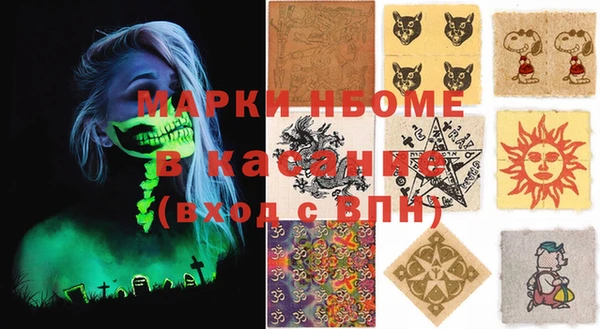 кокаин колумбия Касимов