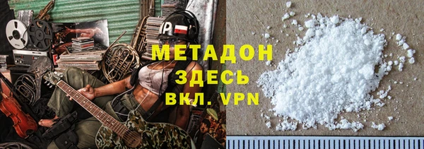 гашик Карпинск