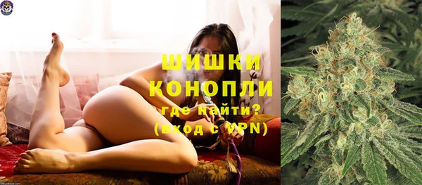 амф Карталы
