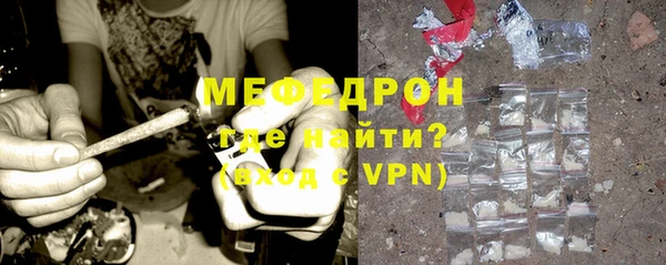 гашик Карпинск