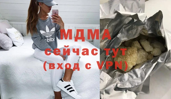 амф Карталы
