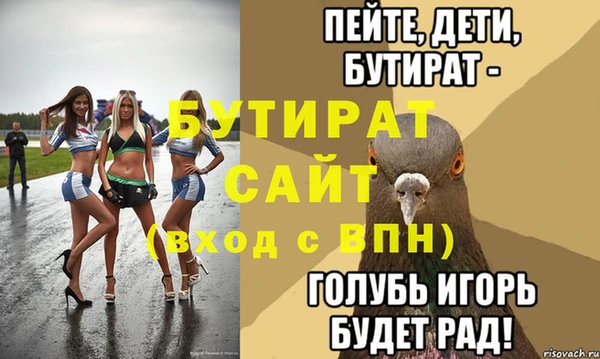 гашик Карпинск