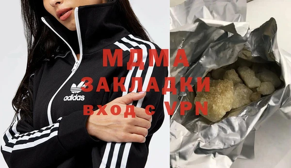 амф Карталы