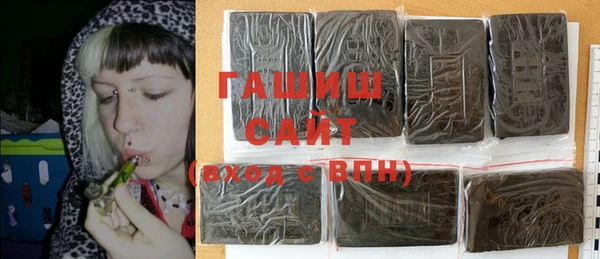 амф Карталы