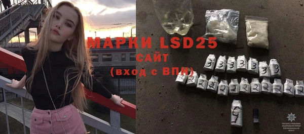 кокаин колумбия Касимов