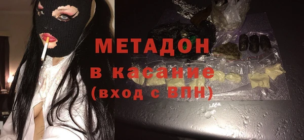 гашик Карпинск
