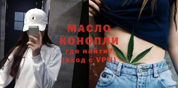 амф Карталы