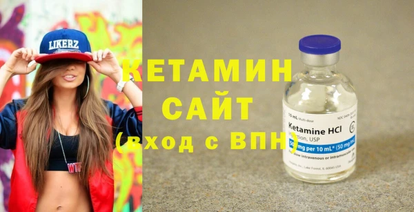 амф Карталы