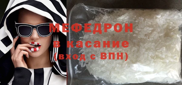 гашик Карпинск