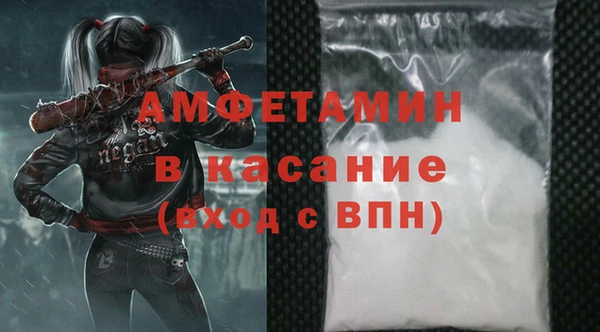 кокаин колумбия Касимов