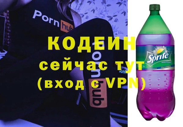 амф Карталы