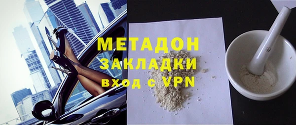 амф Карталы