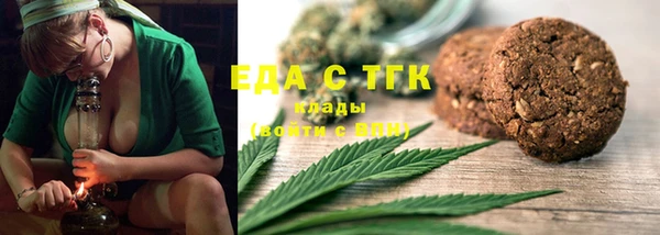 амф Карталы