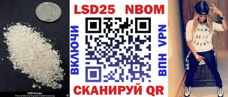 Купить  Фатеж  ЛСД экстази кислота 